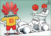 ファーウェイだけは「中国分裂罪」も大目に見られる