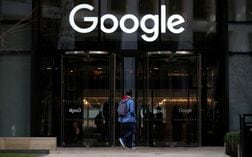 ＥＵ、米グーグルに数億ユーロ規模の制裁金を計画　ＤＭＡ違反で＝独紙