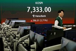 韓国株、半導体株主導で最高値更新　サムスンが「1兆ドルクラブ」入り
