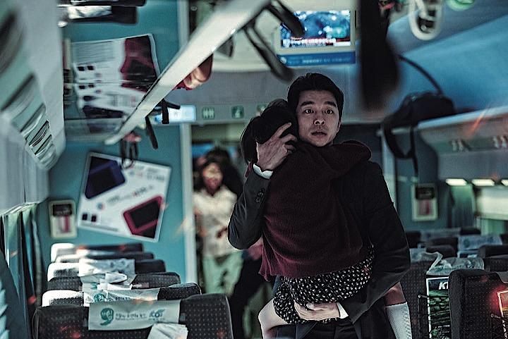 『新感染　ファイナル・エクスプレス』コン・ユ