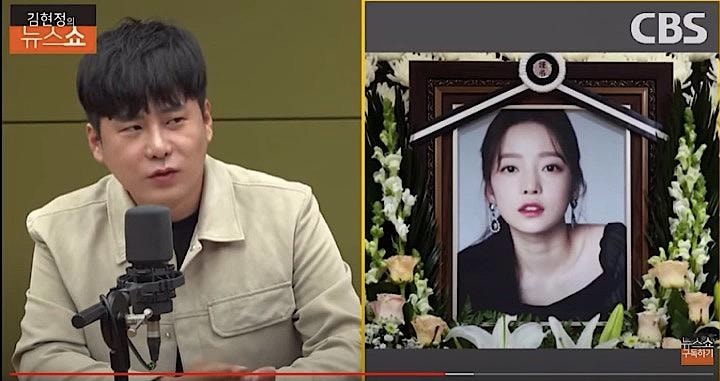 子供を捨てた親の相続権を剥奪できるよう「ク・ハラ法」の制定を訴える兄ク・ホイン　CBS 김현정의 뉴스쇼 / YouTube