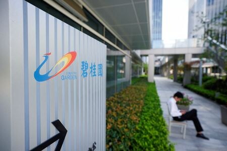 　８月９日、中国の不動産開発大手、碧桂園は２２５０万ドル相当の社債の利払いをの期日までに履行できなかった。写真は碧桂園のロゴ。上海で同日撮影（２０２３年　ロイター/Aly Song）