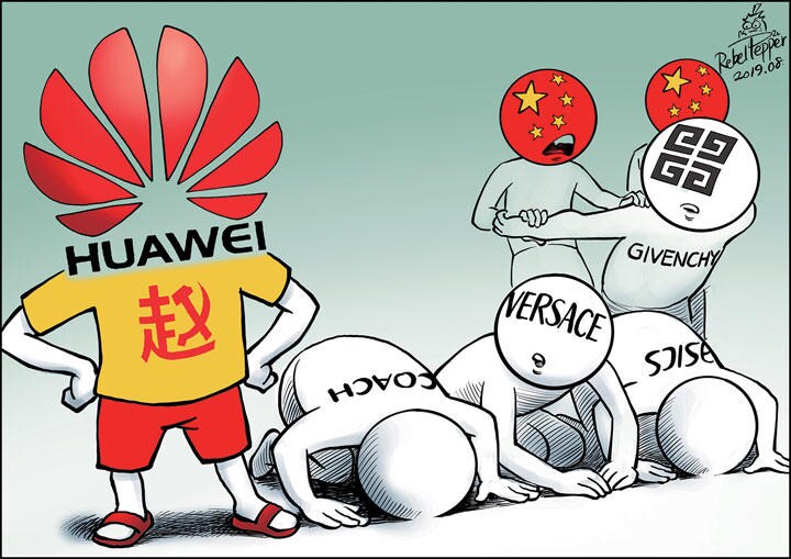 Money Changes Everything / (C)2019 REBEL PEPPER/WANG LIMING FOR NEWSWEEK JAPAN