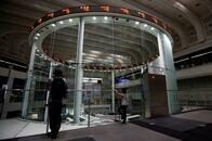 東京株式市場､日経平均は1204円高　東京五輪延期濃厚でアク抜け感