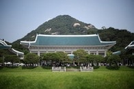 韓国大統領府が再び青瓦台に...国防省施設から年内移転