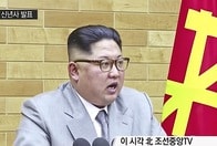 金正恩が新年の演説「平昌五輪に参加、核のボタンはいつも机の上に」