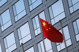 中国、私募ファンドの監督強化　リスク低減と資金誘導狙う