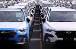 経常黒字、5月は3兆9683億円の黒字　16カ月連続