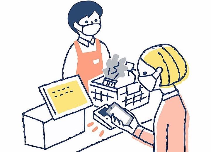 hisa nishiya - iStockphoto