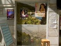 シリア・イラクのスンナ派を庇護するトルコ