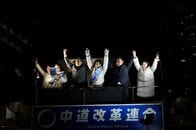 マクロスコープ：野党分裂で高市政権はより盤石に、参院自民は公明の動向注視
