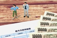 日本の男女の賃金格差は世界でも突出して大きい