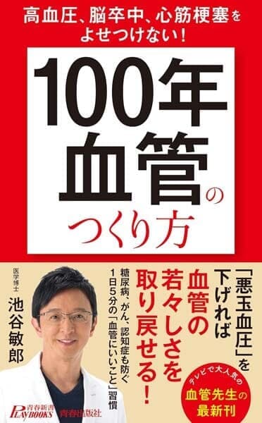 newsweekjp20250718051319.jpg