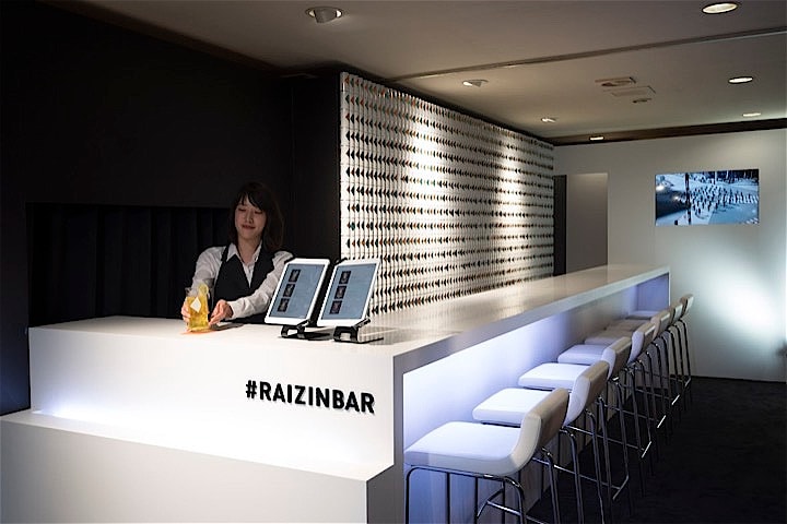 #RAIZIN BAR（ライジン・バー）