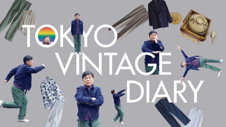 光石研●1961年、福岡県生まれ。16歳の時に映画『博多っ子純情』の主役に抜擢され、役者デビューを果たす。今年出演した、NHK連続テレビ小説『エール』での名演も話題に。