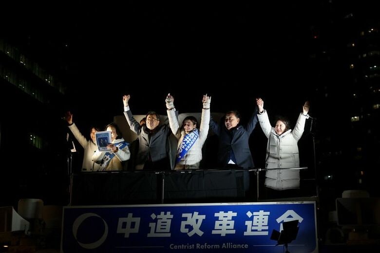 写真は2026年2月7日、斉藤鉄夫氏と野田佳彦氏ら。都内で撮影。REUTERS/Kim Kyung-Hoon
