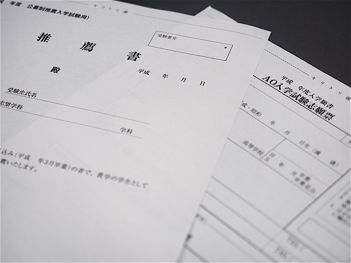 従来は測りきれなかった学力以外の生徒たちの能力が可視化される