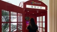りんながAIスピーカーでしゃべりだす！？マイクロソフトが新技術発表