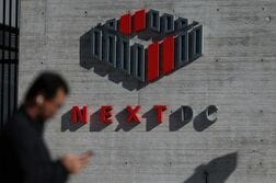 豪データセンターＮＥＸＴＤＣ、新規開発凍結　時価総額ほぼ半減