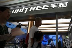 中国ロボット企業・宇樹科技の上海ＩＰＯ、個人投資家の応募8000倍超