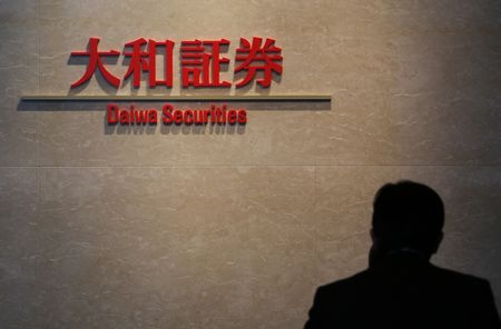 　大和証券グループ本社が３０日に発表した２０２５年４─６月期（第１・四半期）の純利益は、前年同期比３０．２％増の３１２億円だった。写真は同社のロゴ。都内で２０１２年１２月撮影（２０２５年　ロイター/Yuriko Nakao）