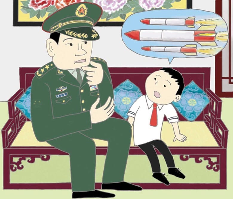 ILLUSTRATION BY AYAKO OCHI FOR NEWSWEEK JAPAN