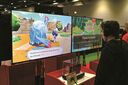 『ぽこ　あ　ポケモン』は街づくりがテーマ　JOHN KEEBLE/GETTY IMAGES