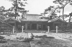 沖縄の護国神社(1)