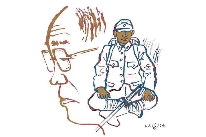 ILLUSTRATION BY NATSUCO MOON FOR NEWSWEEK JAPAN