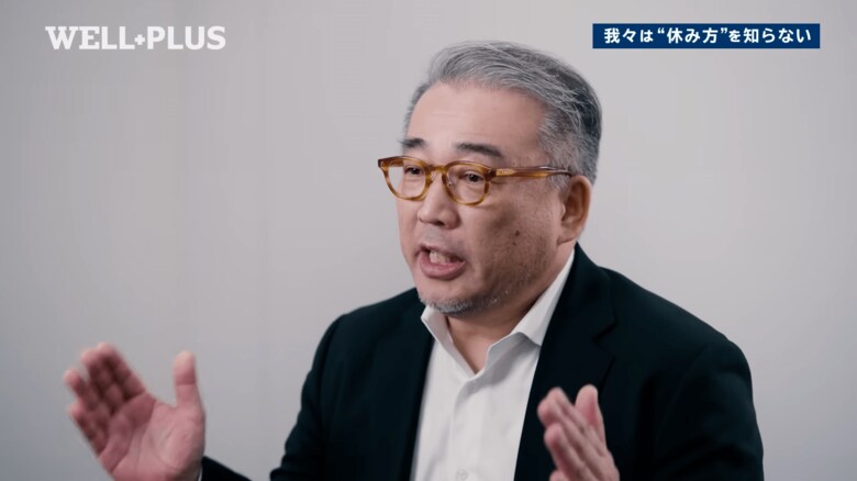 動画に出演する片野秀樹氏（2025年11月、東京都品川区）　ニューズウィーク日本版-YouTube