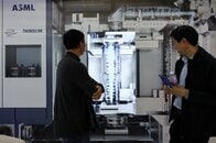 中国、30年物特別国債を発行　利回り25年11月以来の低水準