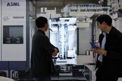 中国、30年物特別国債を発行　利回り25年11月以来の低水準