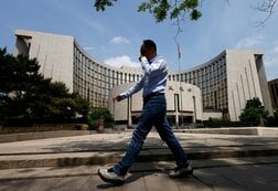 中国人民銀、一部銀行に4月の融資拡大を指示　信用急減速を警戒