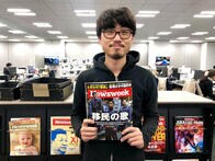 【最新号】望月優大さん長編ルポ――「日本に生きる『移民』のリアル」