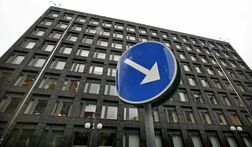 スウェーデン中銀、年内利上げの確率高まる＝議事要旨