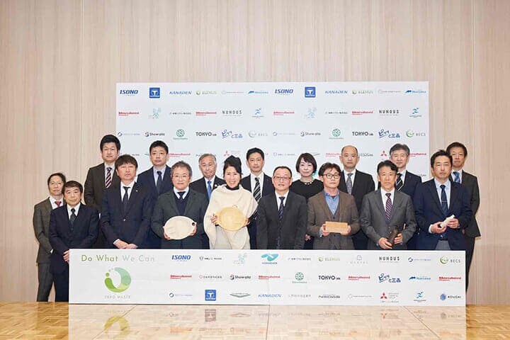 コンソーシアム「Do What We Can」設立記者会見