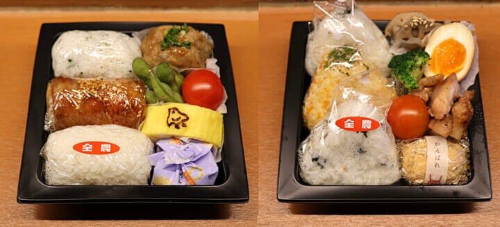 左が3月16日、右が3月19日のおにぎり弁当（JA全農提供）