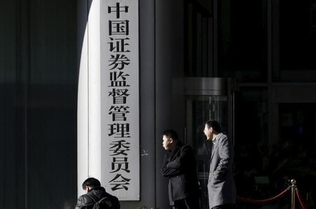 　６月１５日、米ＭＳＣＩが中国Ａ株のグローバル新興国株指数への採用を見送ったことについて、中国証券監督管理委員会（ＣＳＲＣ）は１５日、いかなるグローバル指数もＡ株を組み入れていなければ「不完全」と強調した。写真は北京で１月撮影（２０１６年　ロイター／Jason Lee）