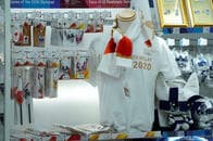 東京五輪延期で、経済押上げ効果「2兆円程度」が剥落か