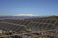 日本から世界へ　環境スローガン「もったいない」の次は「EIMY」