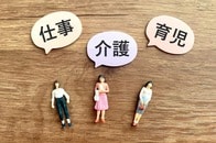「家事・育児・介護は女性の仕事」?　ジェンダー慣行が強い地域ほど20代女性の流出率は高い