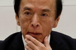 植田総裁が入院、次回会合は欠席　議長は氷見野副総裁＝日銀