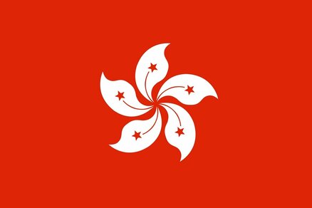 【クイズ】29年前の7月1日に中国に返還された香港…その旗に描かれた花は？