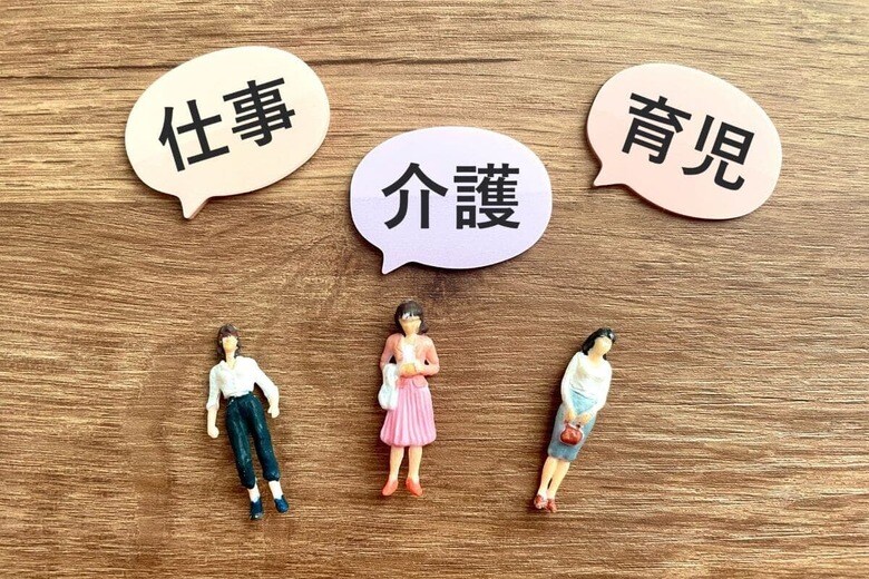 地域のジェンダー慣行は子どもの人間形成にも影響を及ぼす　photoAC