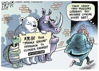 絶滅危機の動物が生ぬるい温暖化対策に抗議！（パックン）