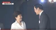 韓国最高裁､サムスン李副会長の執行猶予判決を破棄　高裁差し戻しで実刑の可能性も