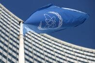 シリア、ＩＡＥＡ代表団を近く受け入れ　核問題で「重要な進展」発表へ