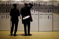 一人当たりGDPが増えても普通の韓国人が豊かになれない理由