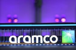 アラムコ、湾内から9─10月原油6000万バレル輸出＝関係筋