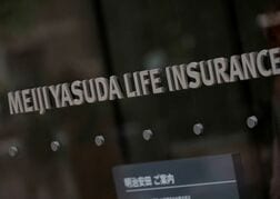 明治安田、英マン・グループの株式5％取得へ　投資も拡大